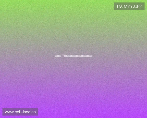 英超直播吧178全方位赛事实时数据与精彩集锦中心权威分析互动