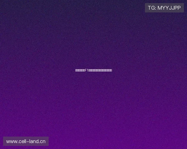 五星体育在线F1精彩回放全程回顾与赛事亮点分析 五星体育在线F1精彩回放全程回顾与赛事亮点分析