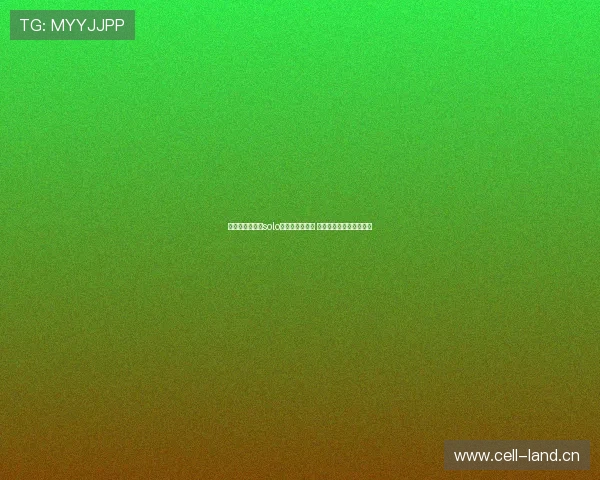 中国体育生喷浆solo挑战赛引发热议 学生与专业选手同台竞技 中国体育生喷浆solo挑战赛引发热议 学生与专业选手同台竞技